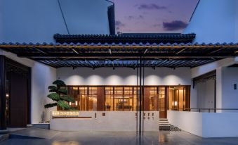 Suzhou Taohuawu Beisita Manting Garden Hotel