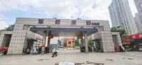 SHYhome