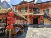 Jiulongxi Chinese Inn (Dehang Canyon Scenic Area)