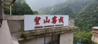 Jinxiu Wangshan Chinese Inn