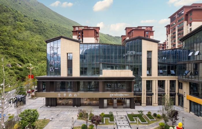 JI Hotel (Ganzi Kangding)