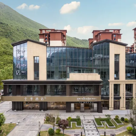 JI Hotel (Ganzi Kangding)