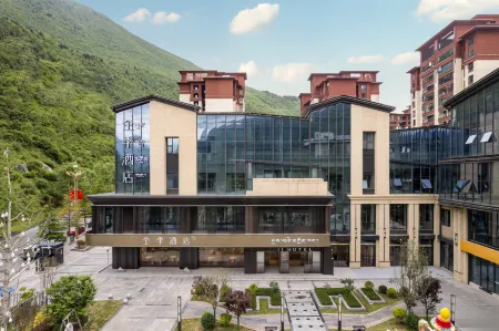 Quanji Hotel (Ganzi Kangding Branch)