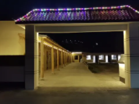 Mulei Hujia Quadrangle Inn Chinese Inn Các khách sạn ở Mori