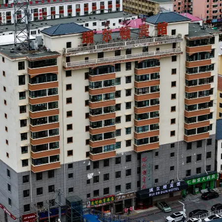 Menyuan Rilton Hotel