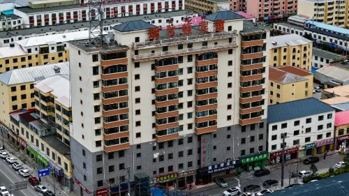 Menyuan Rilton Hotel Hotels in Menyuan