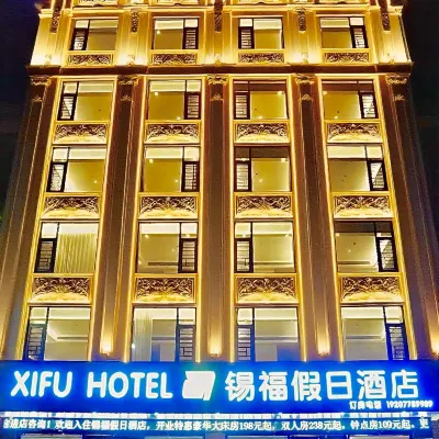 Xifu Holiday Hotel (Hechi City Nandan County Bus Terminal) Hotels near Gayas Valley