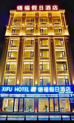 Xifu Holiday Hotel (Hechi City Nandan County Bus Terminal) Hotel di Nandan