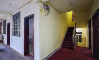 Minhou Yijia Homestay (Minjiang University)