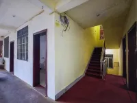 Minhou Yijia Homestay (Minjiang University)