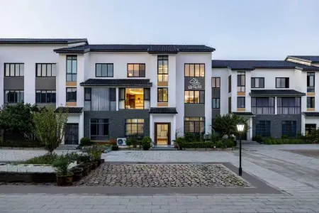 Yixing Mountains & Rivers Homestay Отели рядом с достопримечательностью «Linggu Cave»