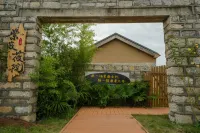 Huatian Lizhiwei Xiaoyuan Homestay - 新規開業