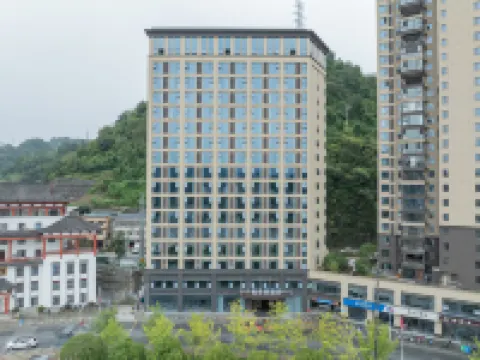 Changyang Manhuadun Hotel (Cultural Center Branch) Hoteles en Changyang