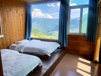 Le Cottage Hotels in Longji Terraced Field-Ancient Zhuang Village