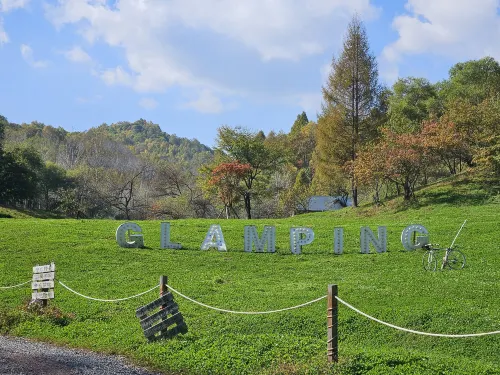 Baishan Xunshanke Camping Holiday Base