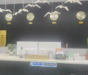 Guomao Hotel Hotels in Zhongning