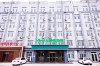 GreenTree (Huanghua Development Zone) - Parkering