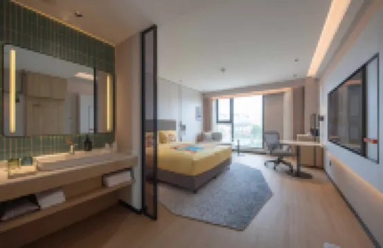 Holiday Inn Express Gongyi City Center by IHG