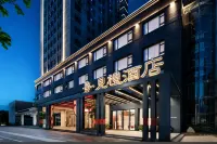 Jingdezhen Taoxi River View Li Hotel (Sanbao Village Branch) - con vista montagne