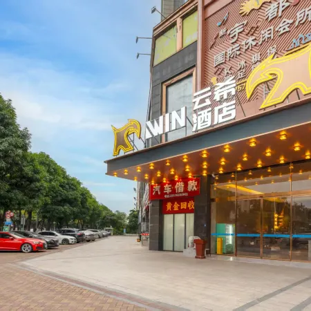 Yunxi Hotel(Foshan Zhangcha Shadi Airport Store)