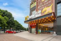 雲希酒店（佛山張槎沙提機場店） 鄰近張槎下塱明星乒乓球館的酒店