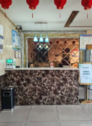 Shanshui Guesthouse