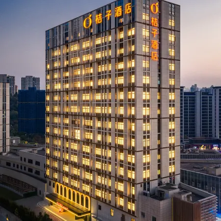 Orange Hotel (Yichang Yangtze River Plaza Heyi Road Branch)