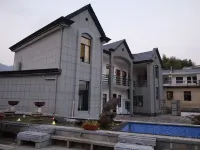 Wuchuan Warm Lights Countryside Homestay