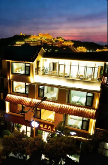 湄洲島暖居民宿（媽祖祖廟）