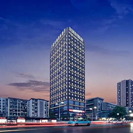 Koenigshof International Hotel Отели рядом с достопримечательностью «Храм Баотун»