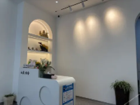 山嵐·歸舍民宿(齊雲山景區店)