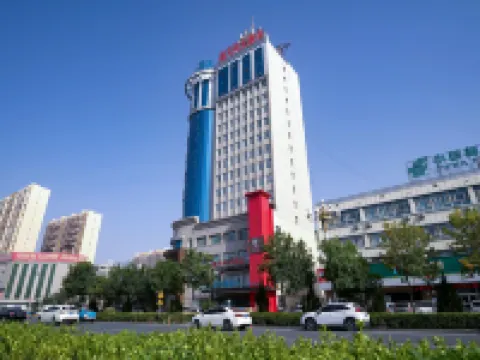 Xintianhe Grand Hotel (Yanqi Stadium) Hotels in Yanqi