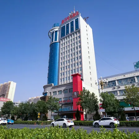 Xintianhe Grand Hotel (Yanqi Stadium)