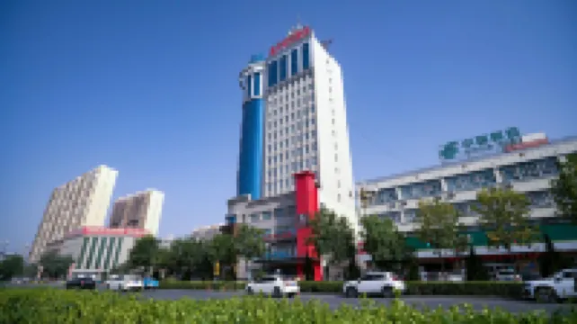 Xintianhe Grand Hotel (Yanqi Stadium)