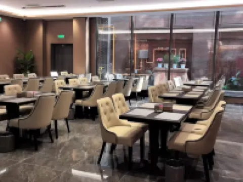 Kanghao Yangdu Holiday Hotel Hotels in Muchuan