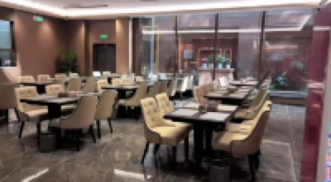 Kanghao Yangdu Holiday Hotel