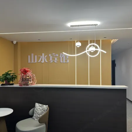 Shanshui Business Hotel (Heifeng Ancient Town)