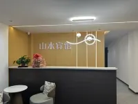 Shanshui Business Hotel (Heifeng Ancient Town)
