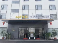 Milky Way Hotel (Ningyuan Branch) - Gym