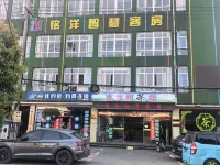 Mingyang Smart Hotel Hotel di 