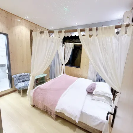 Hefeng Qijianwan Homestay