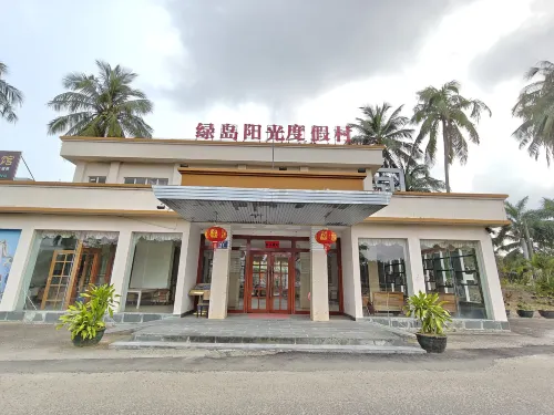 Lvdao Yangguang Resort