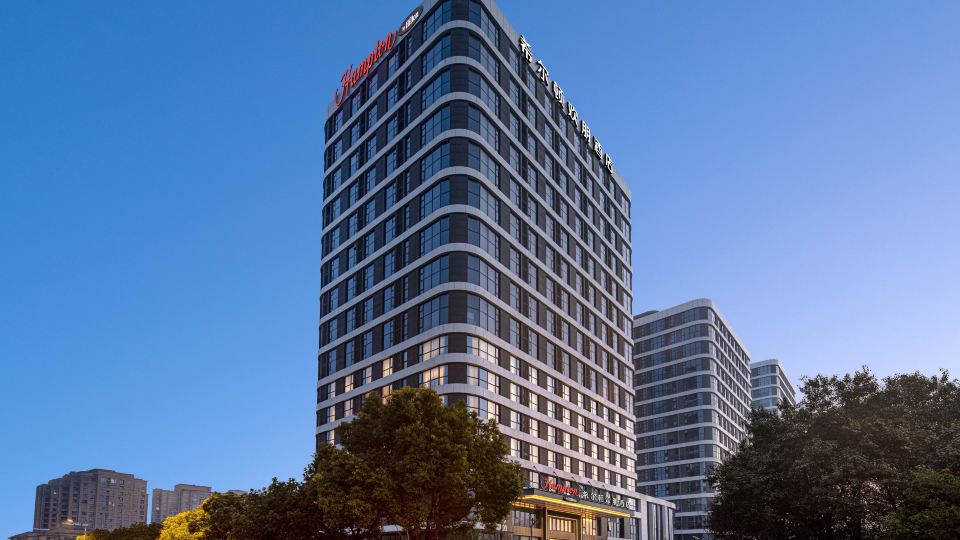 Hampton by Hilton Xuzhou Wushan Park