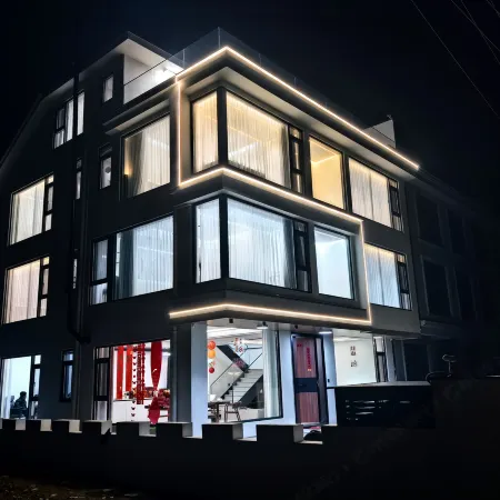 Yaoshan Xu · Natural Qixin | Minimalist Modern Qingning Boutique Stay