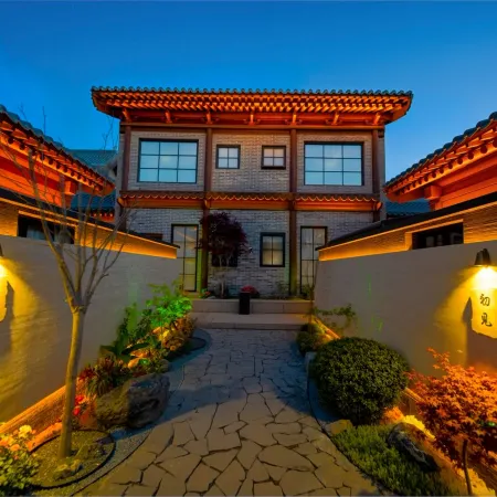 Autumn Whisper Hot Spring Shu Yuan Bed and Breakfast (Xinzhou Ancient City Branch)