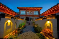 Autumn Whisper Hot Spring Shu Yuan Bed and Breakfast (Xinzhou Ancient City Branch) Hotel di 