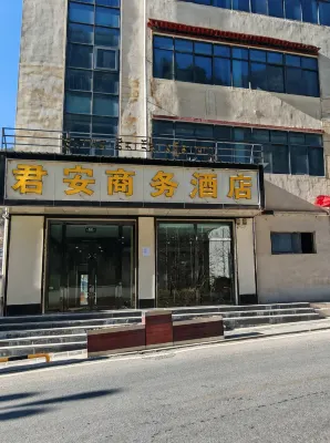 Junan Business Hotel, Yadong County