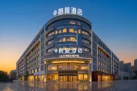 Lucheng Hotel Hohhot (Hohhot High‑Speed Railway Station Xinhua Square Branch)