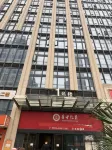 MEYI HOTEL - 2-Star