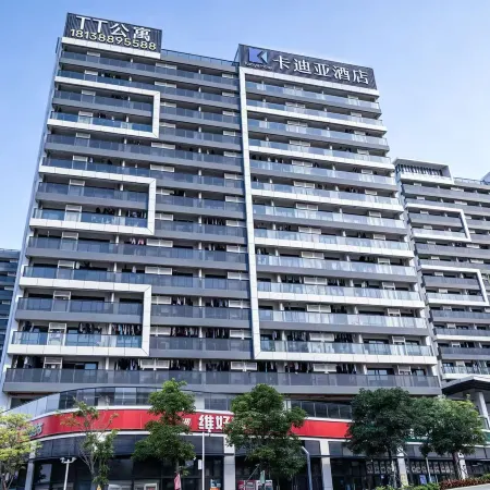 Kadiya hotel